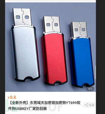 关于Polkadot上扬势惊人，一夜飙升380%，加密市场沸腾的信息